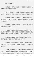 博乐app官网下载入口